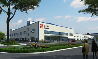 印尼金光集團在中國加大投資,重金打造旗艦食品工廠