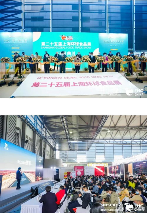 食品衛生 懇盈未來 堅持工業地漏探索者 專注于食品廠地漏排水溝研發生產