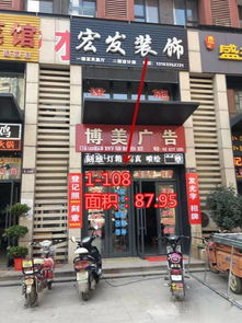 圖 中城時代廣場,單價低,面積小,35萬方大盤人氣支撐 武漢商鋪 生意轉讓