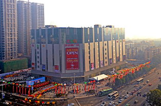 步步高廣場長沙店盛大開業(yè)