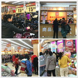 銅陵又一家百姓服裝衣帽平價超市開業(yè)了,冬季需要采購的趕緊了