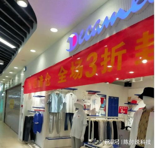 冷冷清清 合肥銅陵路永輝超市沒啥人氣