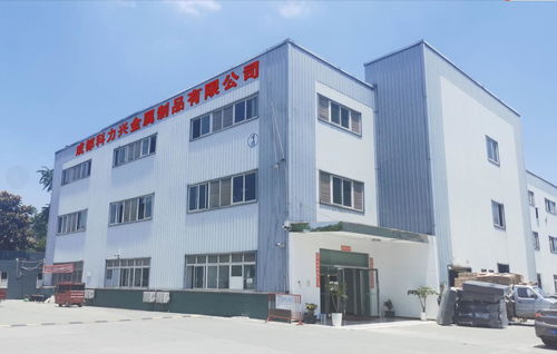 成都科力興金屬制品