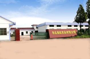 一呼百應公司頻道