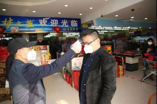 筑牢疫情防線 嚴防嚴控疫情 銅陵名流超市在行動