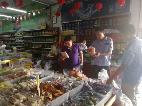 國慶佳節將至，安全生產不容懈怠——銅陵名流超市安全防范紀實