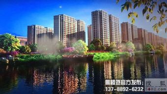 平湖乍浦中南君悅府項目最新詳情及周邊配套名流超市解析